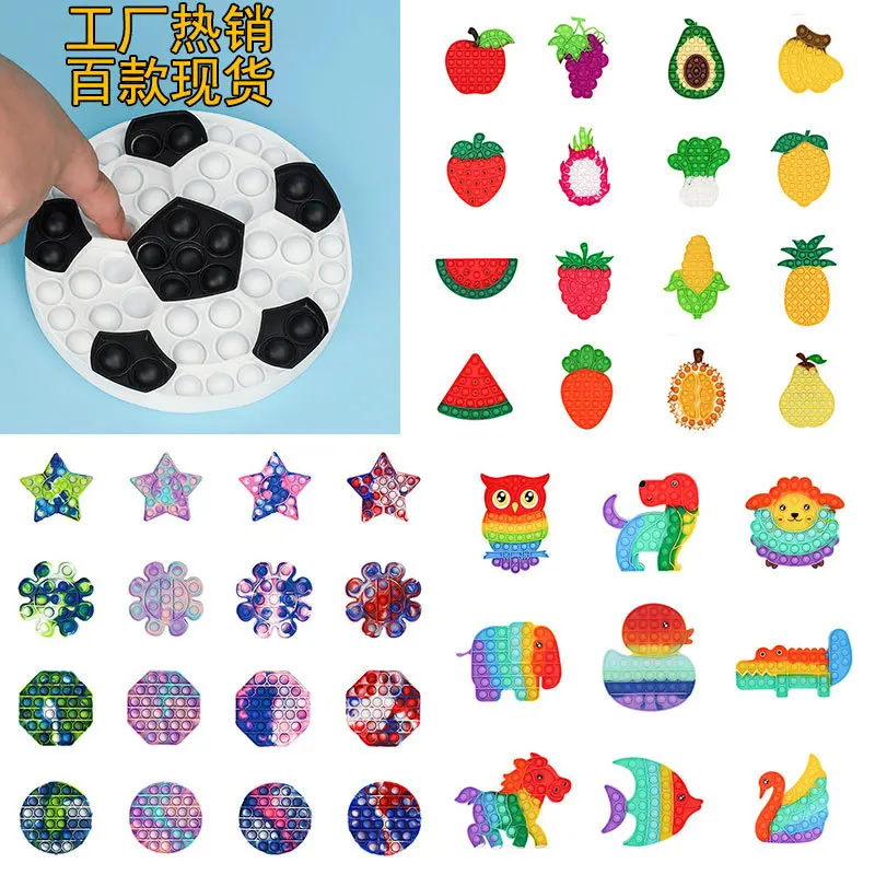 Sports Silicone Push Bubble Anti-Anxiety Squeeze Sensory Toy
