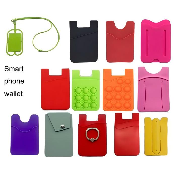 Adhesive Card Holder Sleeves for Phone Case Cell Phone Wallet