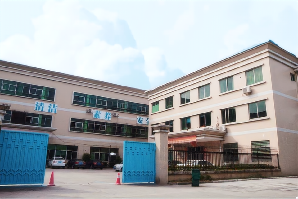 Changsheng factory(1).png